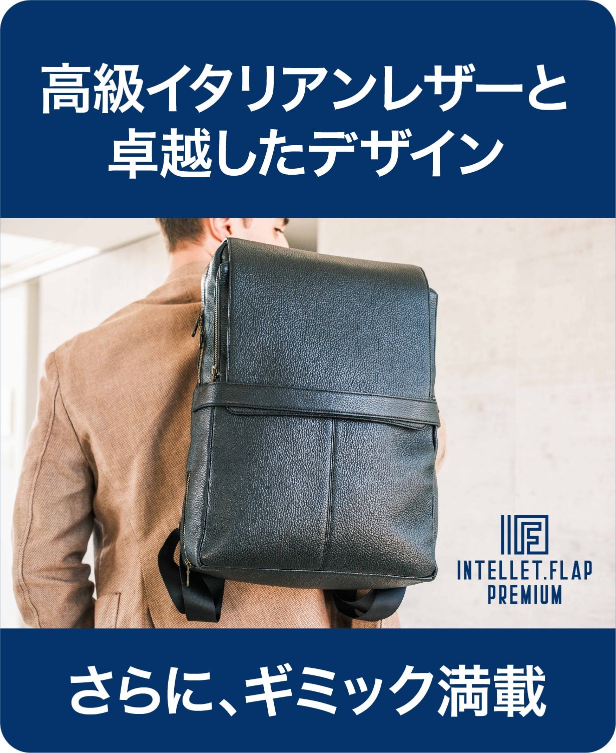 こうたさま専用　モンブラン　イタリア製　ブラックレザービジネスバッグ MONTBLANC MEISTERSTUCK SMOOTH LEATHER BUSINESS バッグ (Montblanc