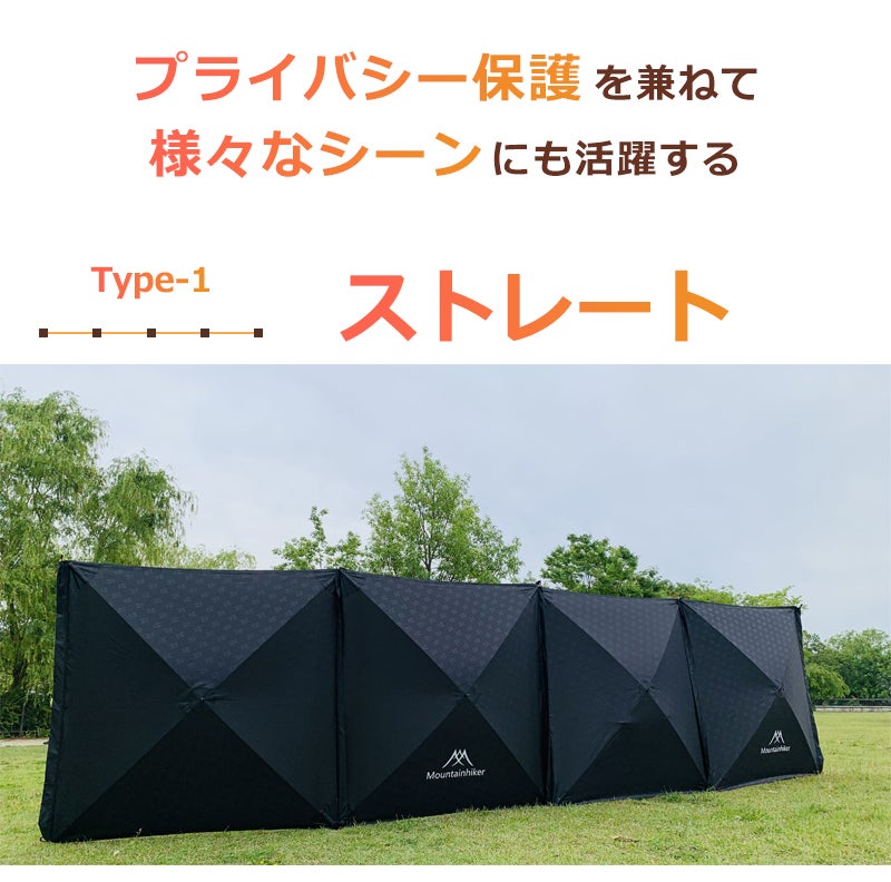 ゆうき様用　Naturehike 陣幕 Amazon.co.jp: Naturehike公式ショップ パップテント TC軍幕