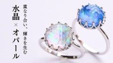 【水晶の中から美しい水面のような輝き】クリエイテッドオパールのジュエリー