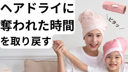 main_40945.png?version=