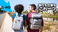 容量を拡張できる機能的バックパック&ミニマリスト向けスリムリュック【G-RO】