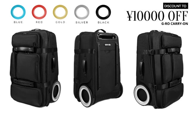 G-RO キャリーケース THE OFFICE 機内持ち込み可 大型ホイールで凸凹道も軽々」革命的な機内持ち込み用スーツ