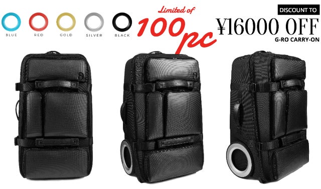 大型ホイールで凸凹道も軽々」革命的な機内持ち込み用スーツ