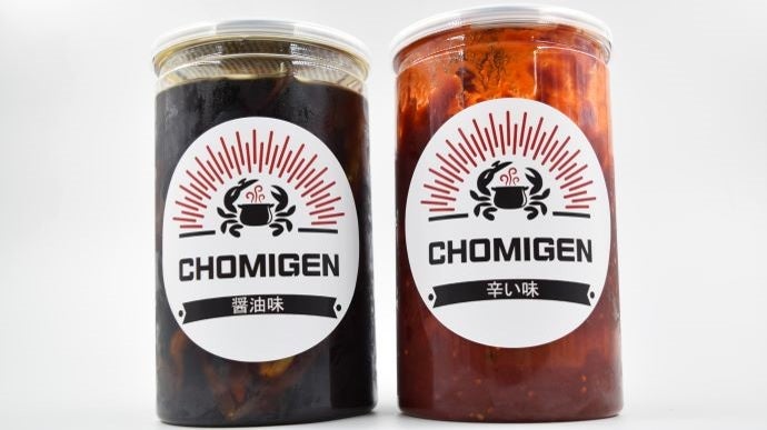 韓国現地独自製法！旨い！カンジャンケジャン三昧天国！超音波洗浄