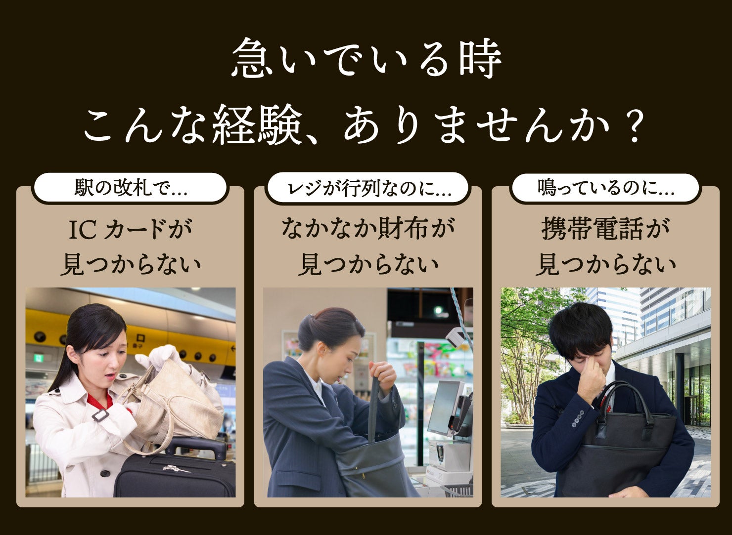 鞄職人が軽くコンパクトなのに大容量な本革ショルダーバッグに挑戦