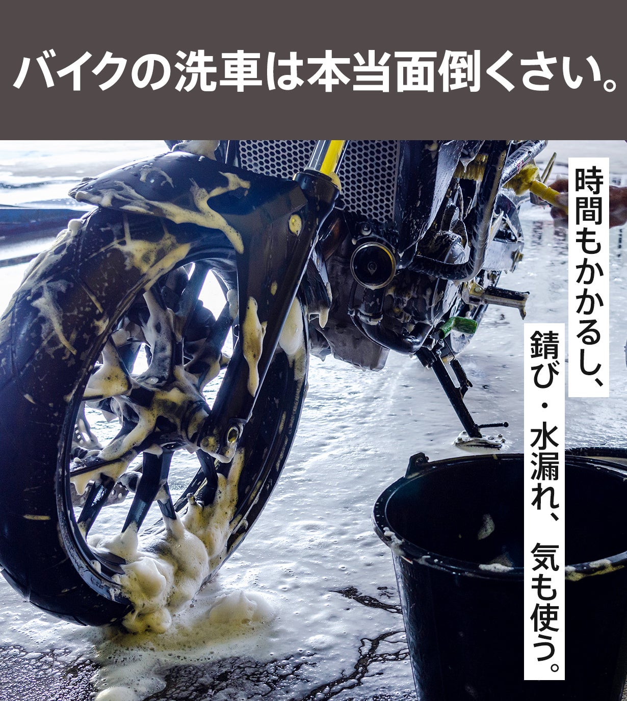 専用ページ2/2 Kawasaki ZX6R/RR 2005-2008 - Screen - Racing (double bubble
