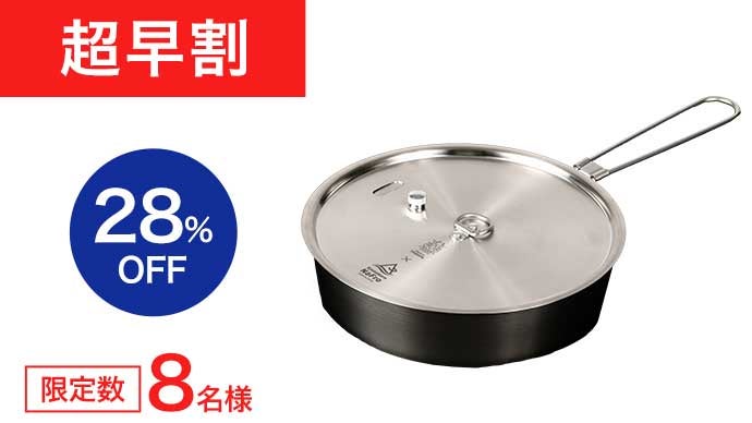 炒める、煮る、蒸す。スチーム機能付きだからどんな料理も作れる