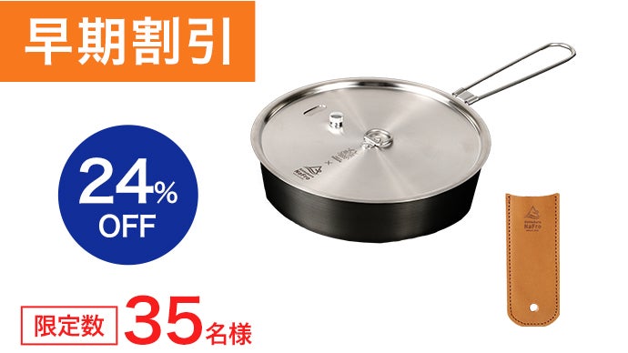炒める、煮る、蒸す。スチーム機能付きだからどんな料理も作れる 炒める、煮る、蒸す。スチーム機能付きだからどんな料理も作れる