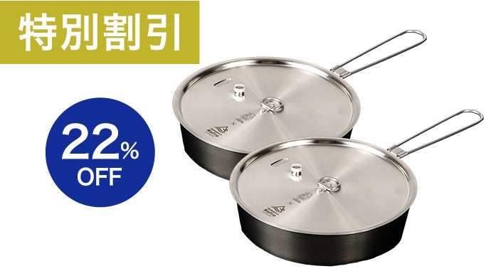 炒める、煮る、蒸す。スチーム機能付きだからどんな料理も作れる