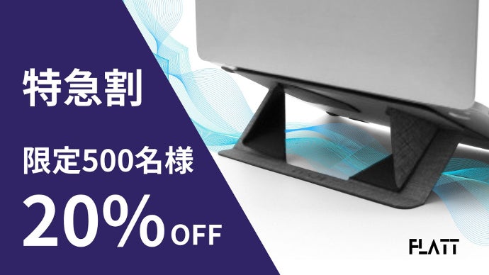 緊急‼️ゲーミングデスク【車にて取りに来てくださる方限定】 Amazon 