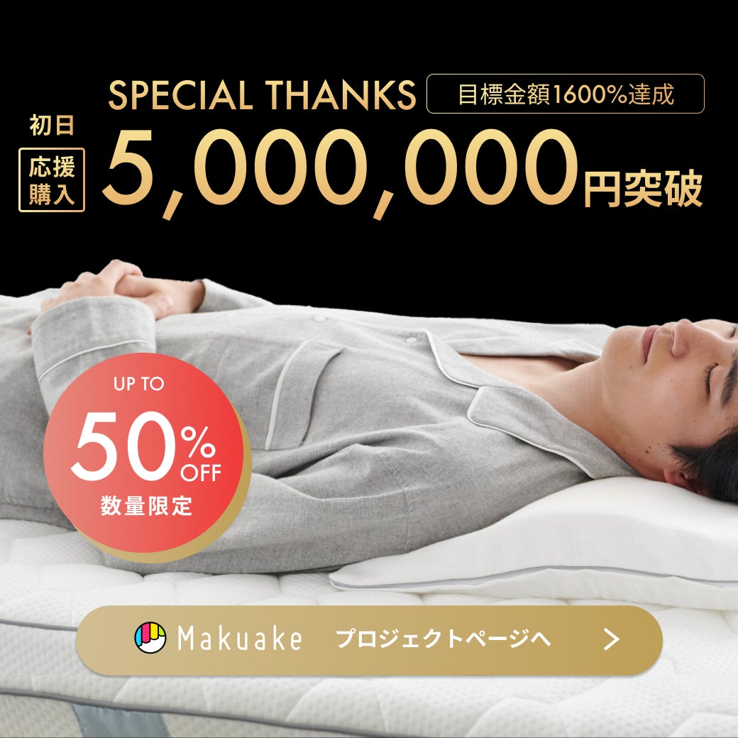 フィラメント・川島悠希 フィルピロー／FIL PILLOW 枕