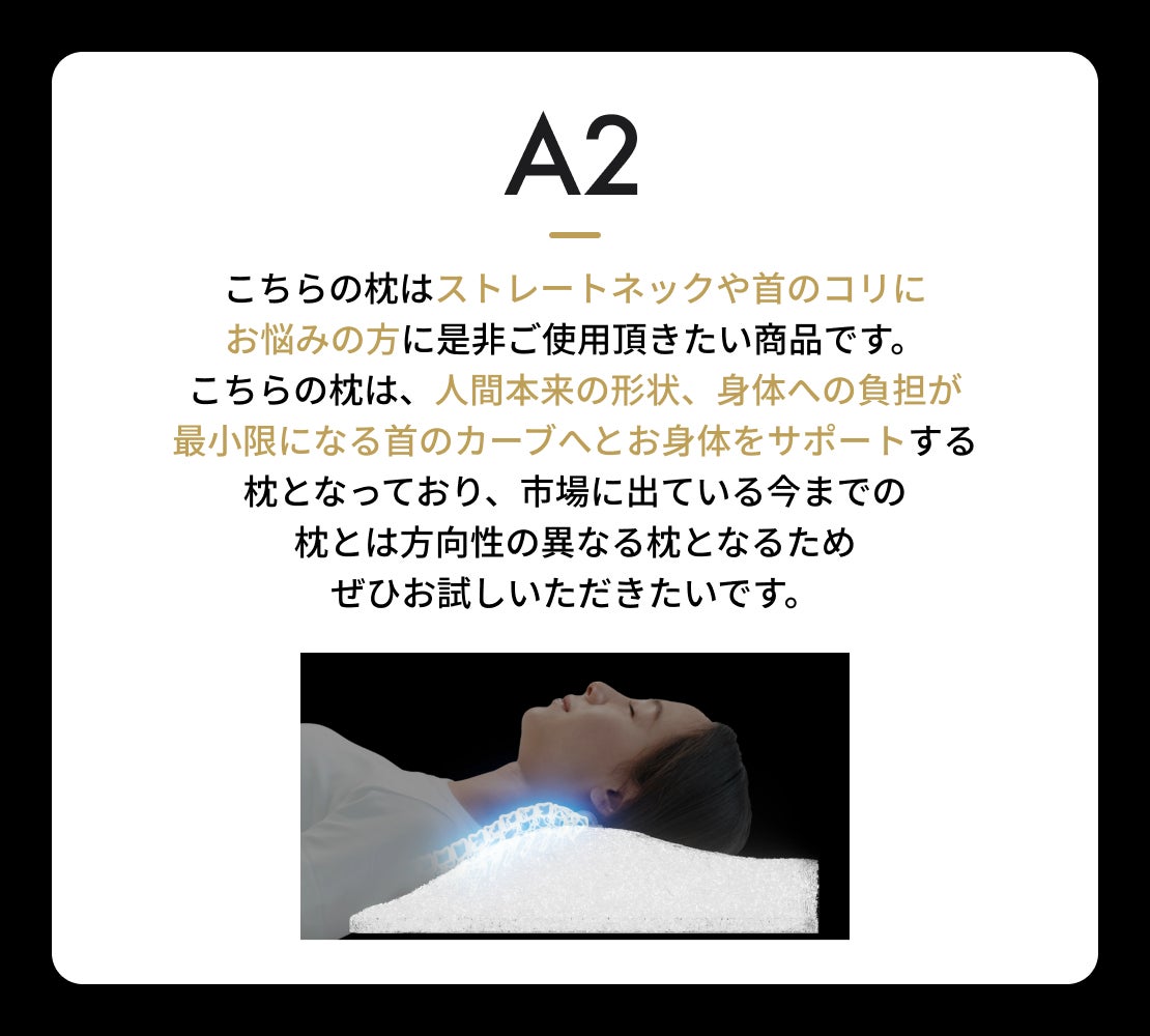 さち　フィルピロー フィルピロー – Filament (フィラメント) | 公式オンラインストア