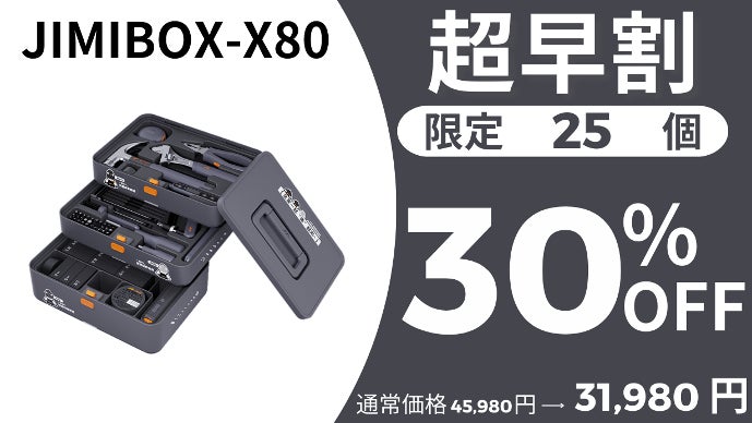 18枚セット 　他の商品とまとめ割もあります ZK ザクザク20種 ※数量限定品 | 台紙タイプ | eはなびやさん│圧倒的な