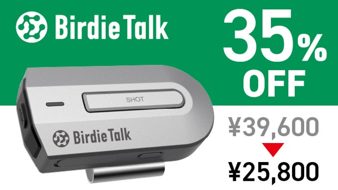 ソースネクスト BirdieTalk バーディートーク グレー 対話型AIデバイス「BirdieTalk（バーディトーク）」