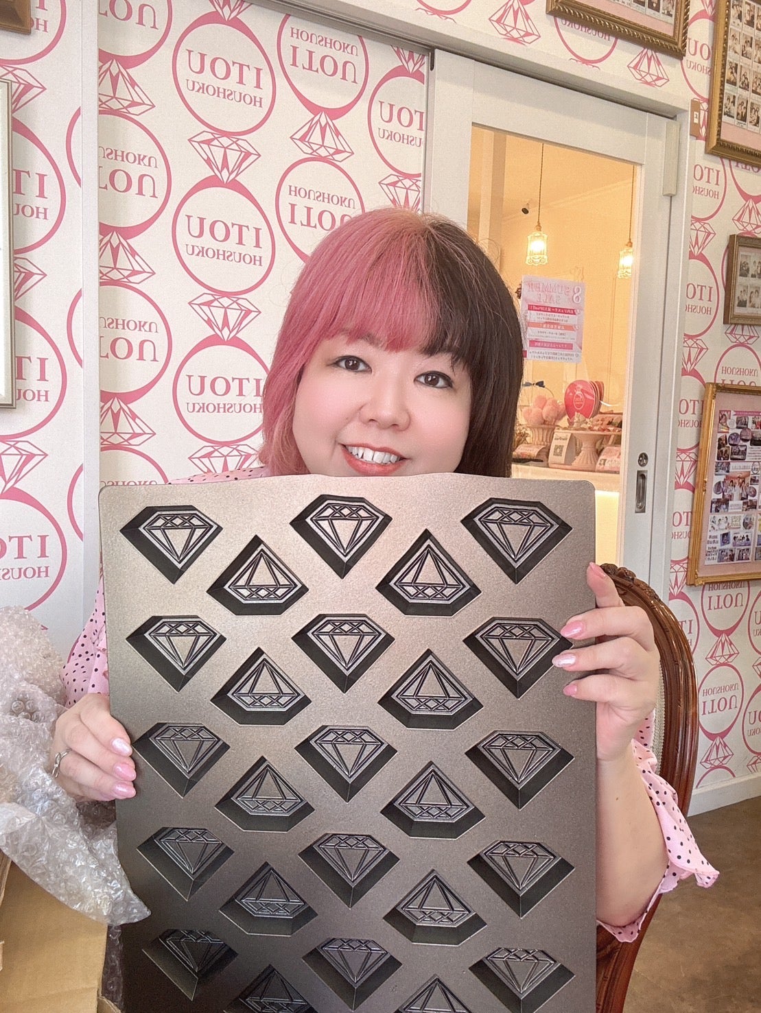 令和の虎・虎の子コラボ！」宝石スイーツ×黒い宝石キャビア＝ジュエル