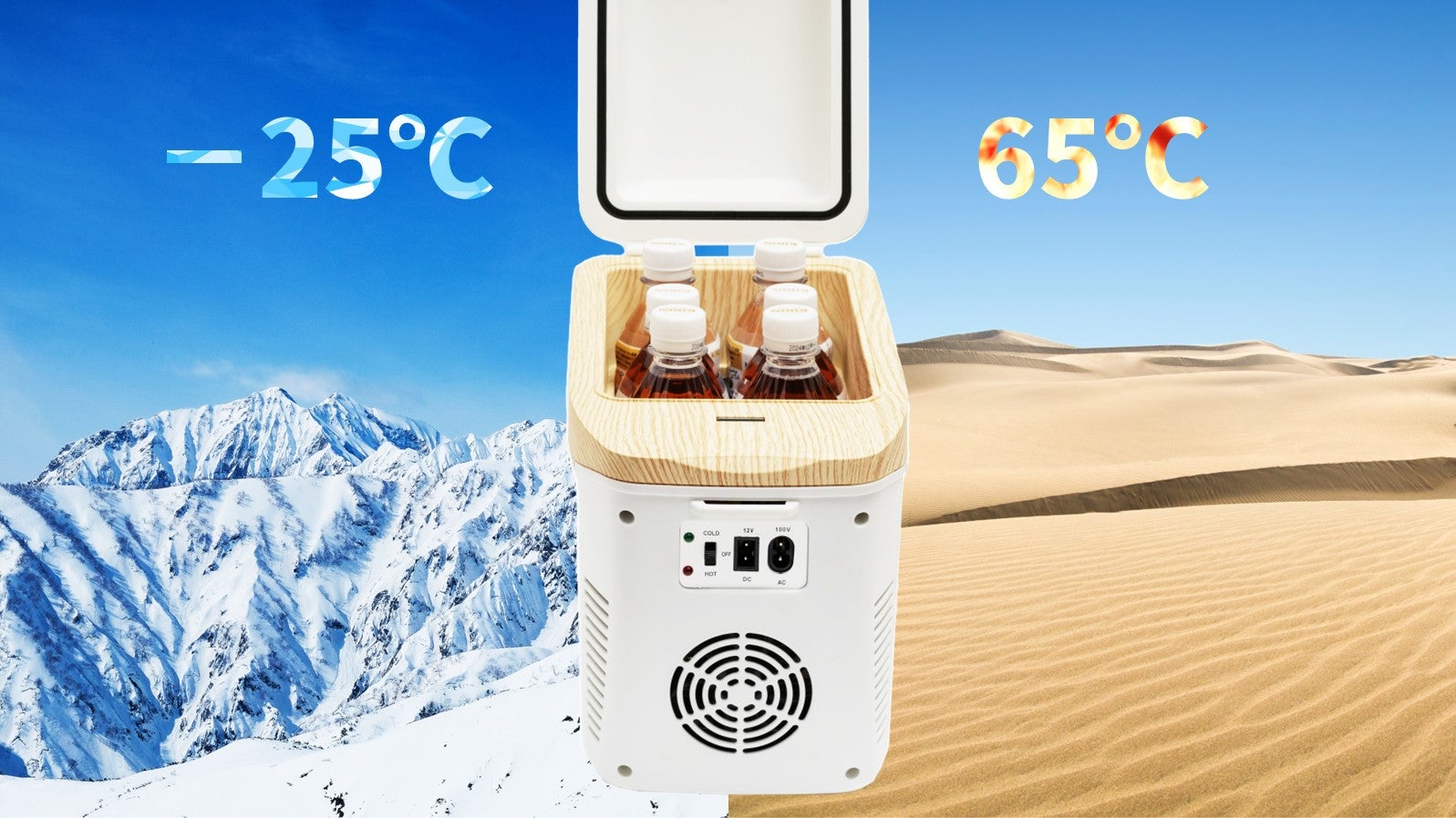 最小を追求した！車内や自宅で-25℃～60℃の保冷保温！コンパクト冷温庫