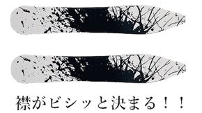 ワイシャツの襟の形を解決！！DiEGOカラーキーパービジネスライン&lsquo;&lsquo;Ａ&rdquo;