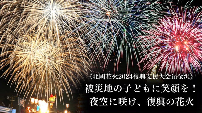 輪島枕銀 絵画【新品】 2024年｜70代の母親への誕生日