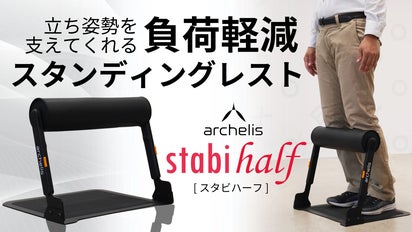エゴザル　メルティチョコクッション 楽天市場】腰 枕 クッション ブタ 車 座席 カー用品 パッド