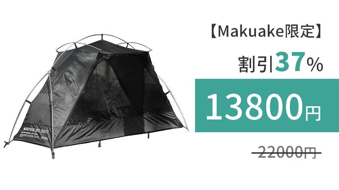 正規輸入品】Zpacks Ultralight かっこよかっ Dog Bowl [L] 青