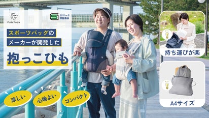 main_41147.jpg?version= 