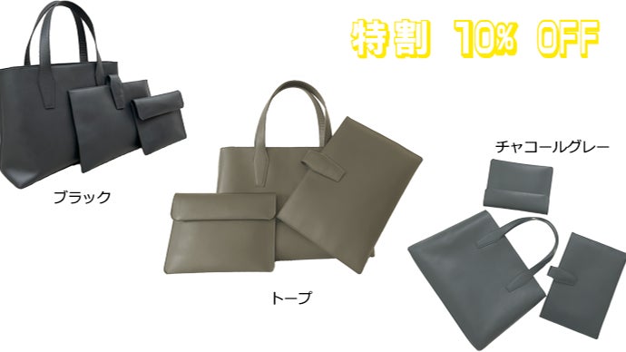 シンプルを極める】洗練されたデザインと機能性。イタリアレザーの