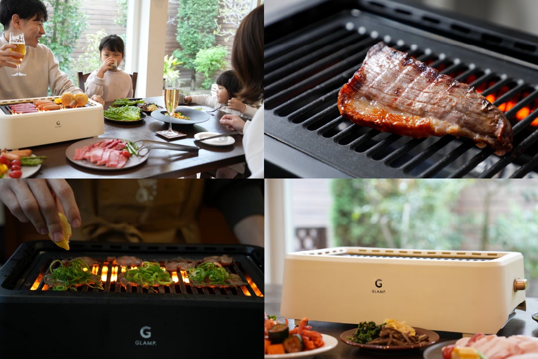 煙がほぼ出ない】異次元の超少煙グリル誕生！家で七輪並みの焼肉