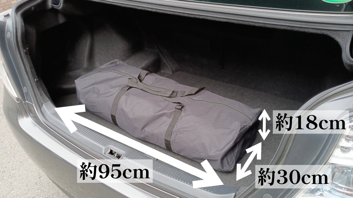 簡単設置でどこでもアナタだけのカーポート！新テクノロジー太陽充電