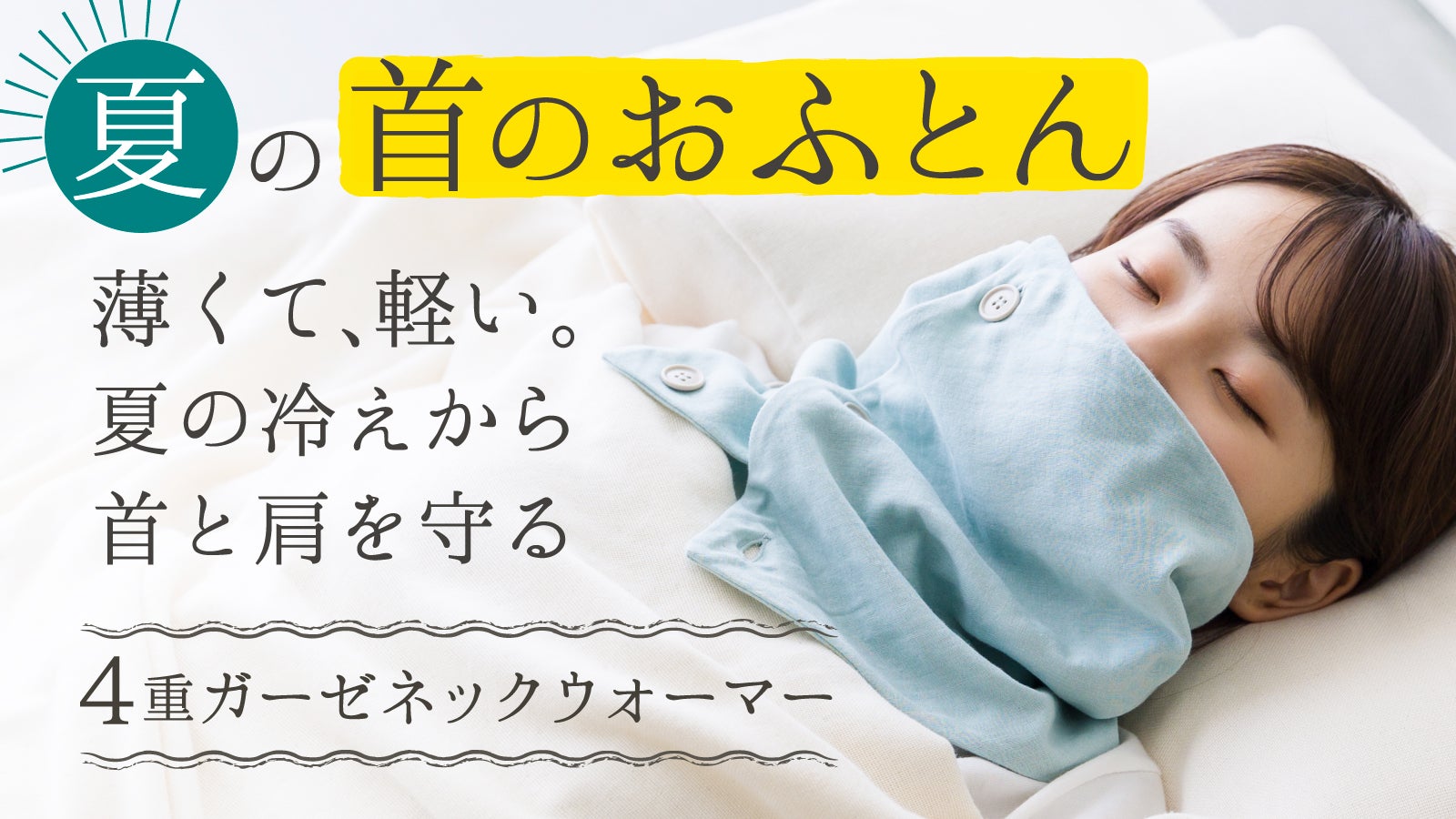 main_41173.jpg?version=