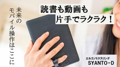 システムトニック10 200ml 2本
