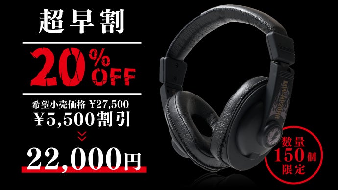ヘッドホン masaki SONY ヘッドホン ソニー 有線 ステレオ ヘッドフォン 高音質 重