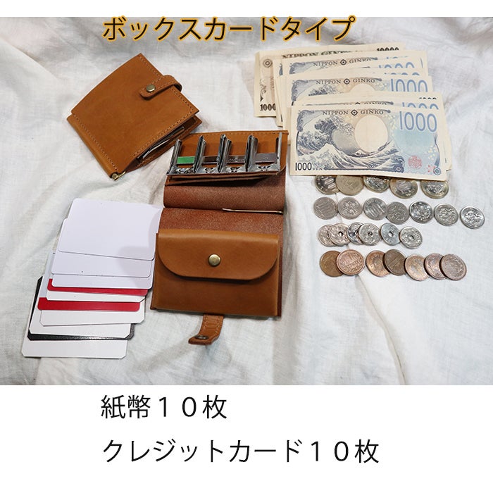 歴40年の職人がソフトで丈夫な馬革でハンドメイドする・日本製の長財布