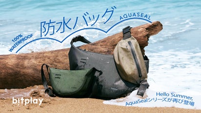 美品 防水　本革エコバッグ makuake マクアケ 新しい日常に新しい発見を！一枚革を贅沢に使用した【本革防水