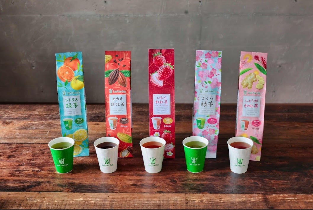 Makuake｜ただ振るだけ、11秒。本格抹茶を手軽に愉しむ『抹茶