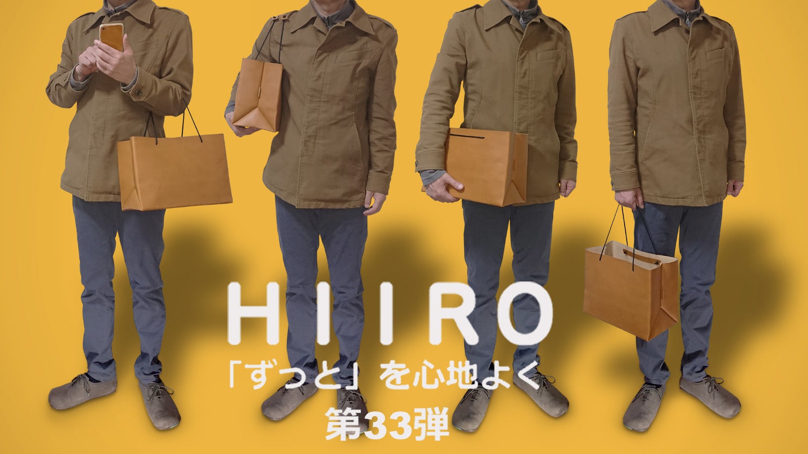 main_41229.jpg?version=