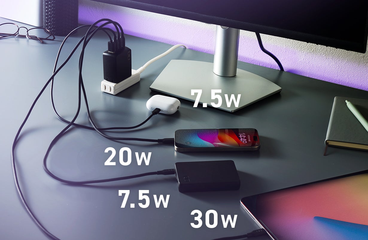 100WでPC周りの充電問題を解消！