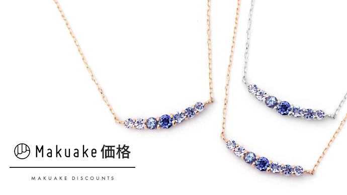 りりギラギラの煌めき美しいです♪★タンザニア産タンザナイトスクエアカット★ ダイヤより希少！神秘的なパープル輝く希少な宝石「タンザナイト」の