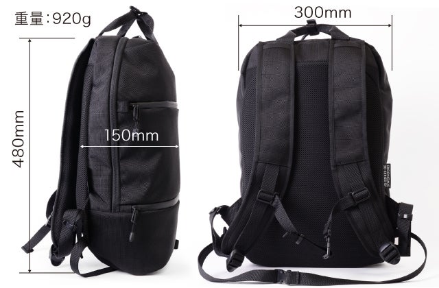 極美品 SEAL バックパックM／ELGONOMIC 3D リュック 3Dプリントで背中形状を再現。体に優しいリュック「SEAL