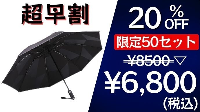 楽天市場】【正規品】HIKARI（ヒカリシザーズ）セニングシザーズ