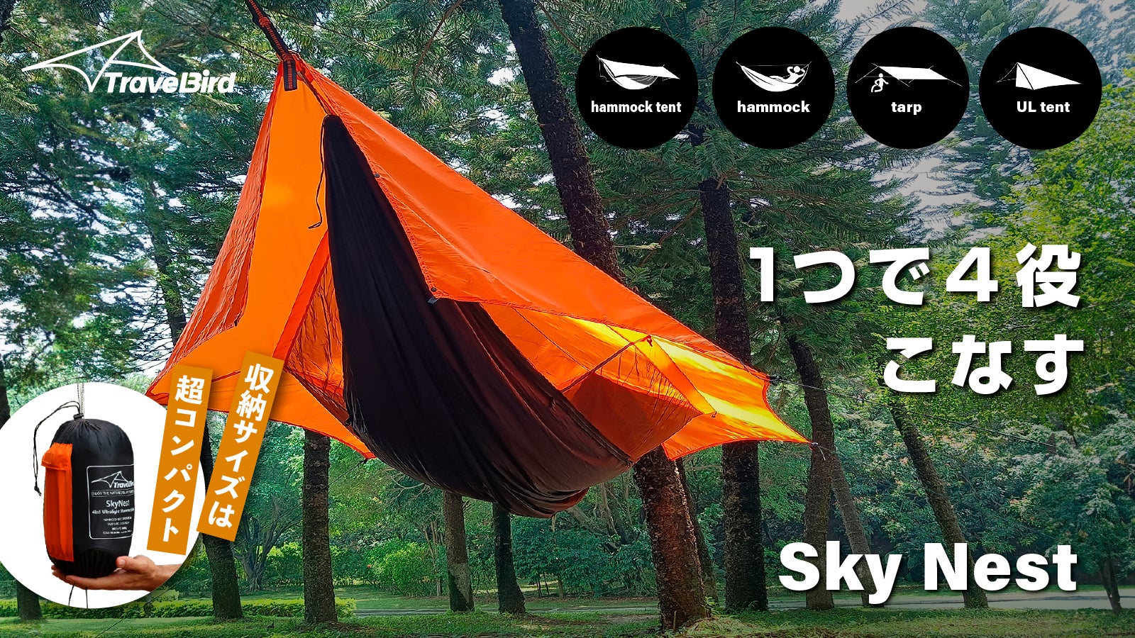 SKYK'さん専用 楽天市場】スリック スマホ三脚 スタンド GX-S 6400 SLIK 軽量 DIN規格