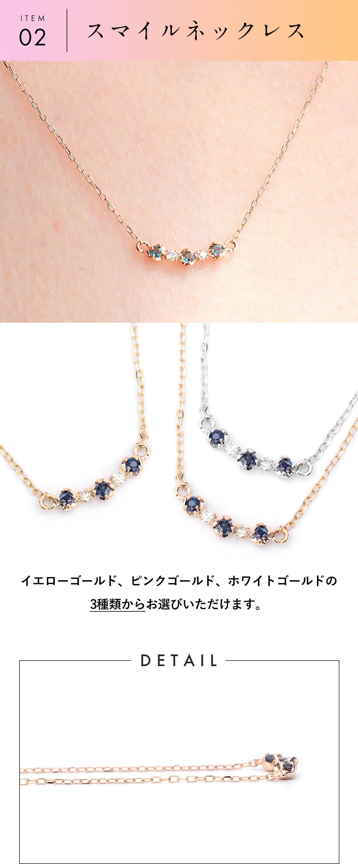 アクア7272】アレキサンドライトネックレス ピンクゴールドネックレス