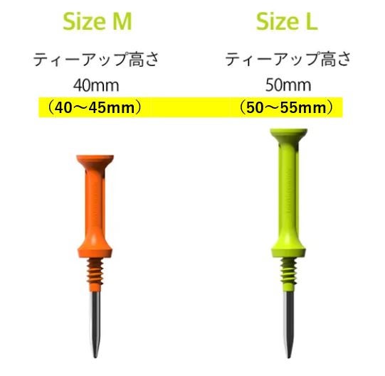 無くしにくい！折れにくい！買い替え不要のメタルアイアンゴルフティー