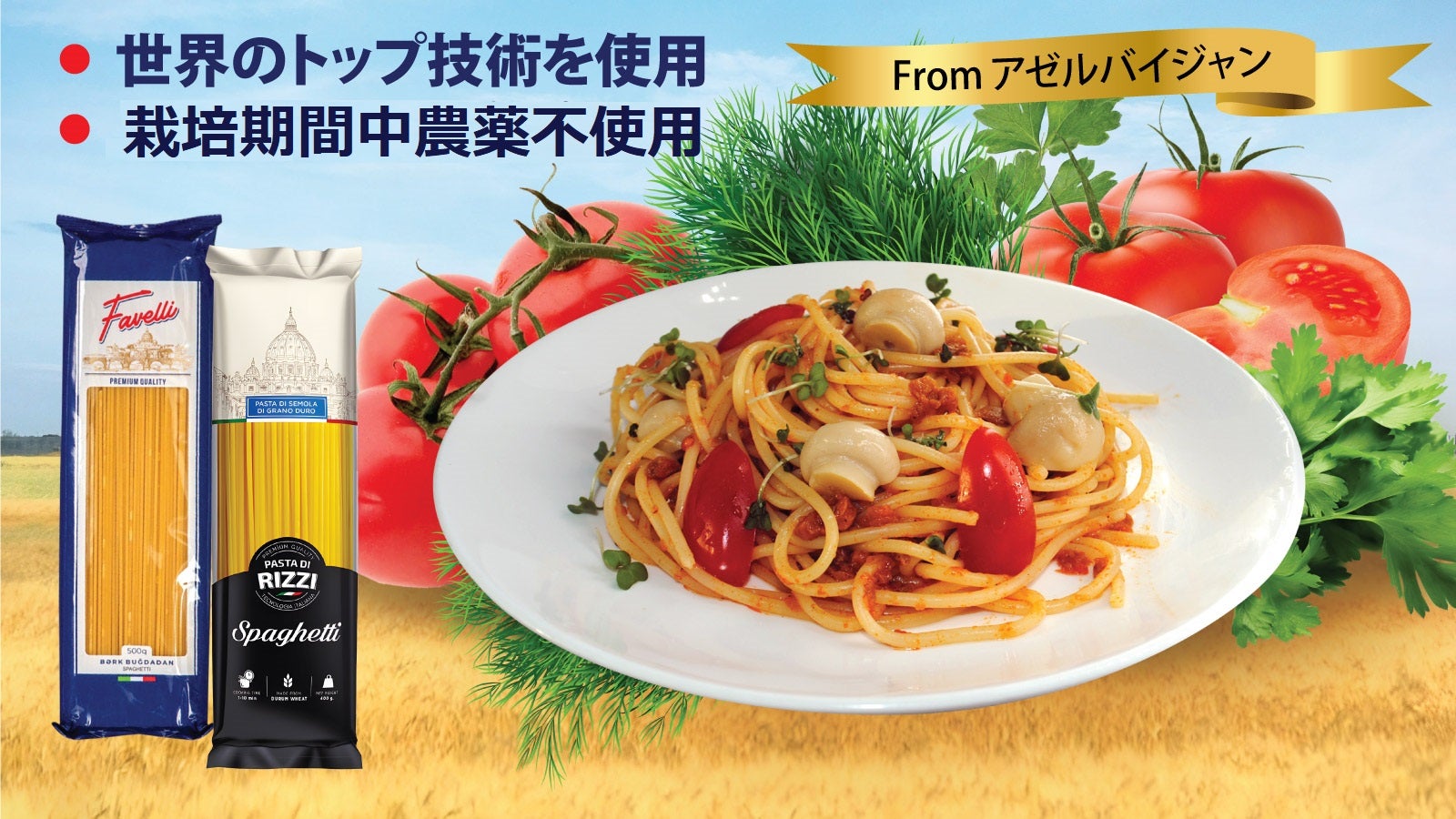 main_41368.jpg?version=