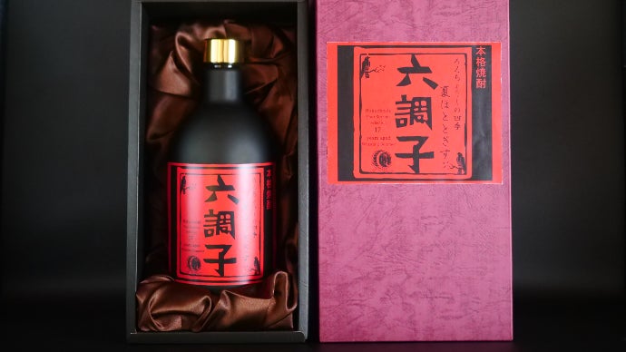 Yotsuya Shuzou 100TH 本格焼酎　　100周年限定 六調子酒造創業100周年記念ボトル本格焼酎17年熟成「夏ほととぎす