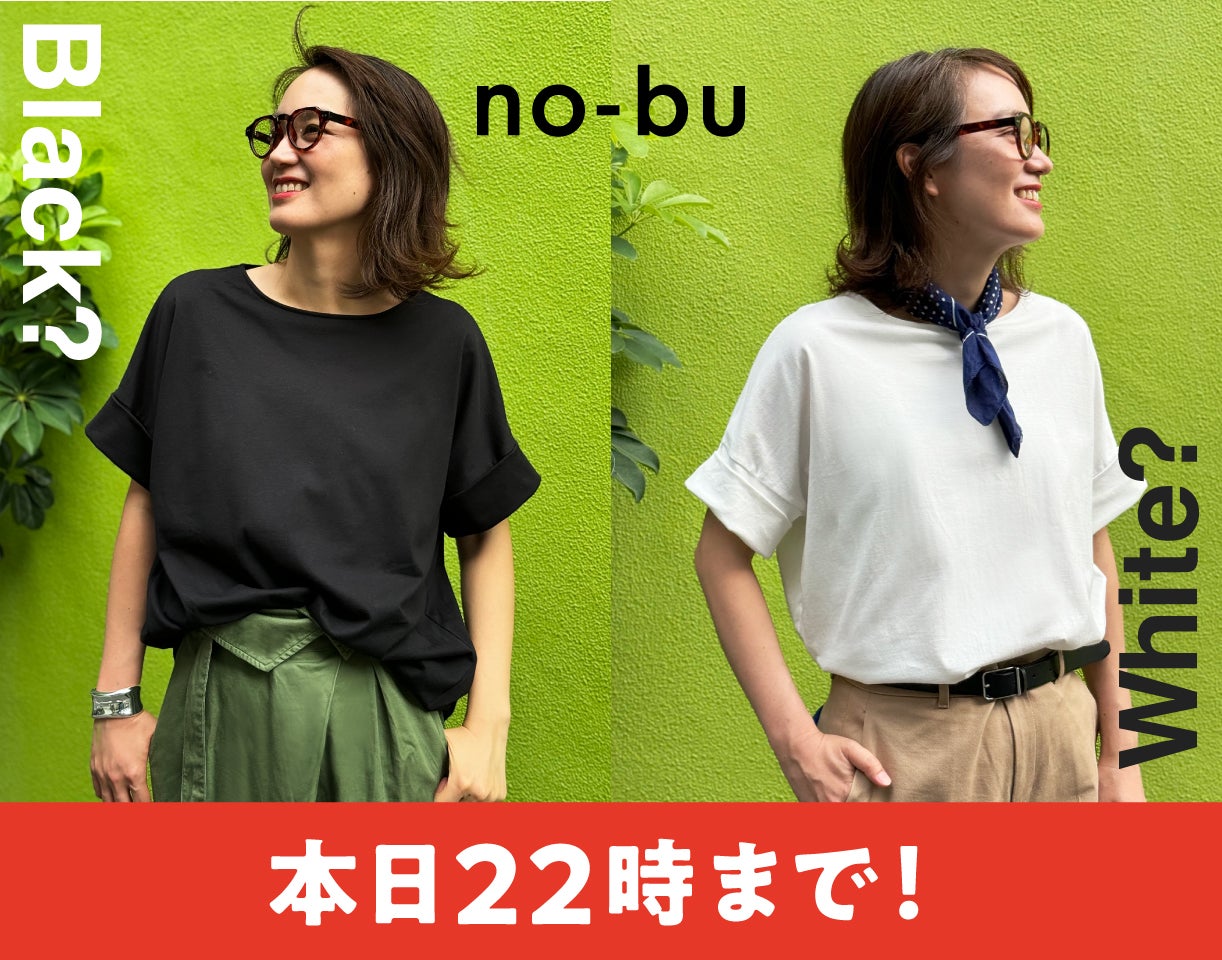 素肌にこれ1枚【新感覚！ノーブラTシャツ】で締め付けフリーな
