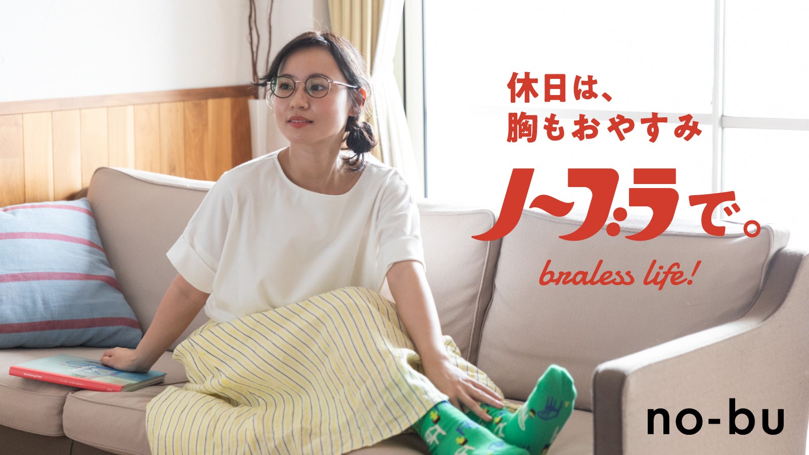 ブラ無しTシャツ2枚 main_41386.jpg?version=