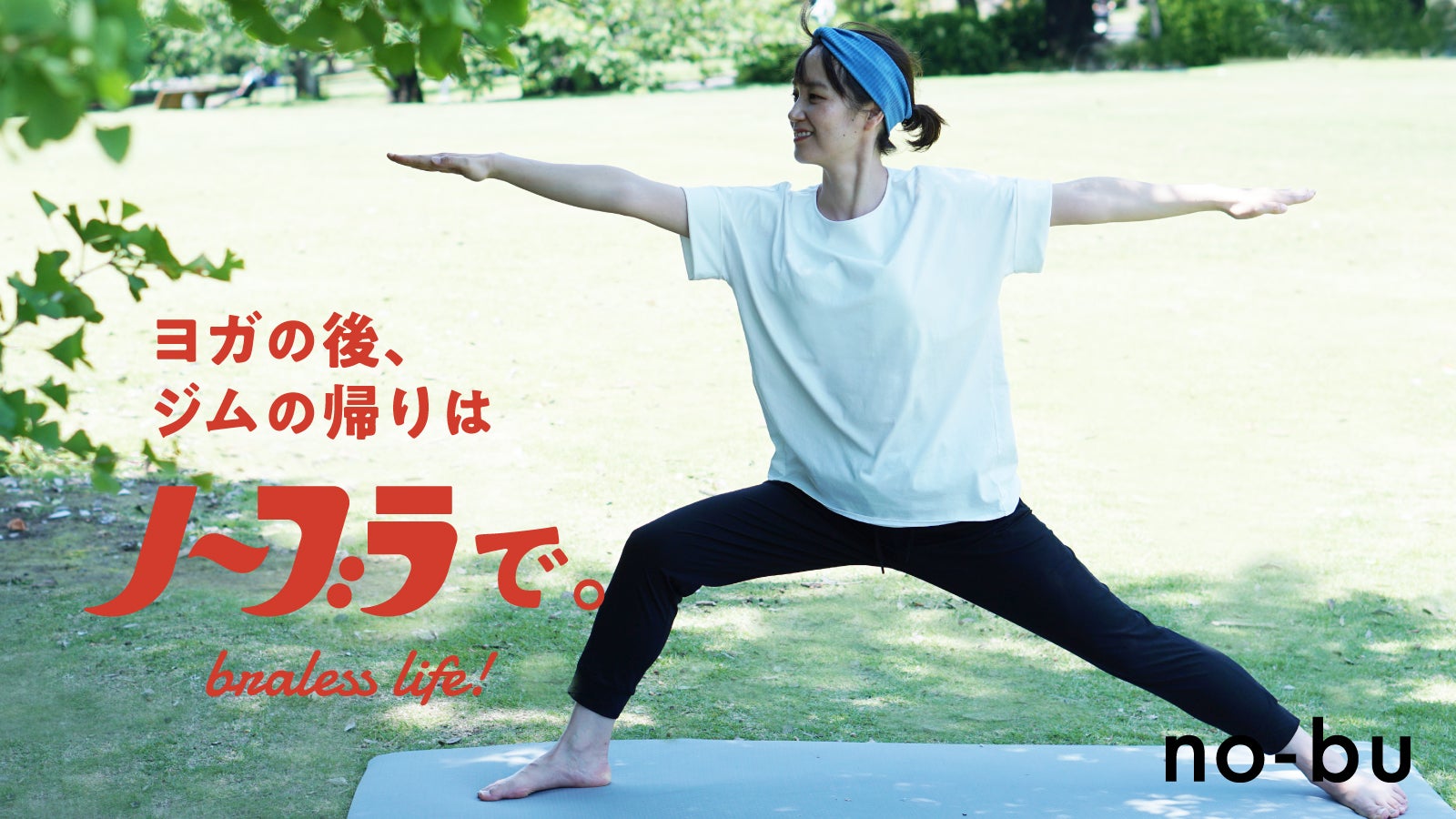 ブラ無しTシャツ2枚 main_41386.jpg?version=