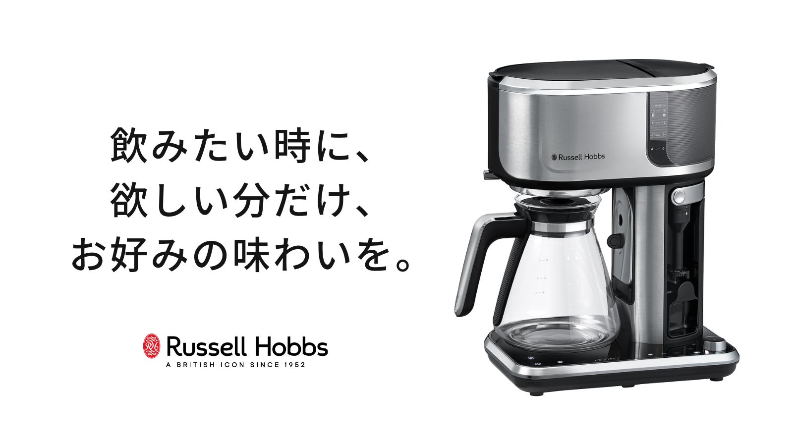 株式会社大石アンドアソシエイツ のプロジェクト｜マクアケ