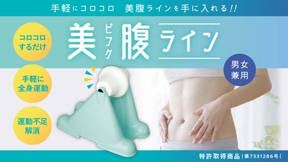 main_41429.png?version= 