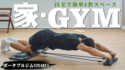 main_41435.jpg?version= 